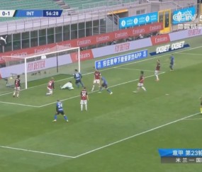  国米锋霸梅开二度领跑射手榜  